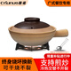 Chunuo Cantonese clay pot clay pot for rice, old-fashioned single-handled clay pot, small commercial size, suitable for 2-3 people (heat preservation and temperature storage) 750ml