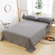 Solid color cotton bed sheet single piece 1.5\/1.8\/2m double bed sheet student dormitory 1.2m bed sheet gray 230x250cm single bed sheet