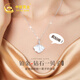 China Gold (CHINA GOLD) platinum necklace with one shell for women, platinum diamond shell pendant, birthday gift for girlfriend and wife, platinum one shell chain set