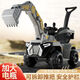 Babypure shine new children's electric car excavator can sit and ride male baby car four-wheel sliding car baby stroller gray - all-electric + fence push rod + remote control electric + sliding dual-purpose