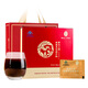
Lei Yun Shang Breaking Wall Ganoderma Lucidum Spore Powder 88g/100g Gift Box Enhance Immunity Nutritional Products Holiday Gifts [Shop Manager Recommended] Gift Box Breaking Wall Ganoderma Lucidum Spore Powder 100g