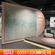 XMSJ花砖600X1200mm2片卫生间客厅背景墙瓷砖 GF-TPL12610QH1A/B 单片价格
