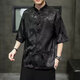 Jiaye 2025 Sommer Dünnes dunkles Drachenmuster kurzärärmiges Hemd Chinesische Tang Anzug Button Republik China Hemd Top T103 Weiß [kurzärmeliger Stil] xl