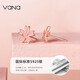 Vana Sakura Earrings Women's Raw Silver Earrings Earrings Birthday Gift for Girlfriend and Wife Sakura Earrings*Rose Gold