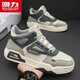 Warrior Casual Shoes Men's Landy High-Top Zapatos versátiles Sports Sports F679C Gray/Dark Blue 40
