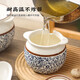 Maxcook Ceramic Lard Jar Seasoning Jar Salt Jar Chili Oil Tank Oil Storage Tank 1400ml with Spoon MCX2501