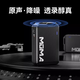 Mammoth Lark MAX2 one-to-two wireless monitoring lavalier microphone radio microphone Little Bee camera SLR mobile phone audio collection Mammoth one-click noise reduction lavalier microphone cable (exclusive for the first generation Lark Max)