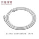 Lukfook Jewelry Cheng Yi same style platinum necklace snake bone chain platinum 950 plain chain clavicle chain price 43cm - about 7.30 grams