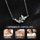 Lao Fengxiang Twin Butterfly Silver Necklace for Women Light Luxury Niche Fashion Clavicle Chain Valentine's Day Birthday Gift for Girlfriend and Wife Twin Butterfly Set Chain *Local warehouse/delivered nearby