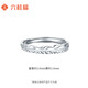 Liuguifu Jewelry platinum ring for women PT950 Mobius platinum ring for girlfriend living mouth adjustable birthday gift 2.15g