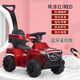 Babypure shine children's electric car four-wheel push car charging remote control off-road vehicle child male and female baby toy car luxury paint red with push rod + remote control