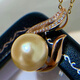 Feiyu Nanyang gold pearl pendant seawater necklace 18k gold inlaid with diamonds light luxury clavicle chain gift for girlfriend 10-11mm