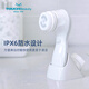 TOUCHBeauty Xuanmei Facial Cleansing Instrument Men's and Women's Electric Facial Washing Instrument Facial Brush Cleans Pores Facial Washing Artifact