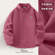 Girls' shirts 2025 new spring, autumn and winter corduroy shirts for older children, children's jackets, junior high school students, orange 150