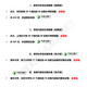 2003-2024 Hebei Normale Universität 724 Mathematische Analyse 821 Advanced Algebra Postgraduierten-Aufnahmeprüfung Antworten Elektronik Senior Hochschulausbildung Prestiggroße Schule Final Collection (Elektronik)