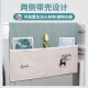Jingxun double-door refrigerator dust cover fabric storage refrigerator cover dust-proof household refrigerator dust cover green deer