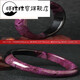 Dun Jewelry Crystal Purple Bracelet Suji Stone Bracelet Women's Purple Bracelet Old Material Gift for Girlfriend Chinese Valentine's Day Gift The following reasons are why 1 piece what you see is what you get