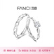 Fanci (Fanci) Shining Galaxy Couple Ring Silver Ring Gift Proposal Niche Design Birthday Confession Gift for Girlfriend Engraving/Love Commitment Letter/Greeting Card Take this option