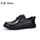 Z.R.Zoro brand men's shoes genuine leather casual leather shoes men's spring new Martin boots men's toe retro fashion casual shoes men's khaki 40