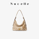 NUCELLE Shen Yue's same fabric Pegasus HOBO bag women's 2025 single shoulder crossbody high-end armpit bag birthday gift