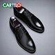 Cartelo Summer Business formelle atmungsaktive hohle Lederschuhe Herren echte Ledersandalen Britische Männer innere Erhöhung koreanischer Art vielseitiger Modes Schuhe Schwarz 9928 Vier Jahreszeiten erhöhen 37 37