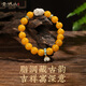 Qingchengshan Cultural and Creative Natural Russian Material Beeswax Bracelet Chicken Fat Yellow 925 Silver Mammoth Mermaid Lucky Accessory Birthday Gift for Women 10mm Chicken Fat Yellow Beeswax Mermaid Bracelet