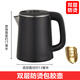 Suitable for Meiling tea bar machine accessories universal electric kettle food grade 304 stainless steel kettle 304 stainless steel kettle