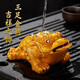Eight Thousand Lines Golden Toad tea pet ornaments high-end color-changing can nourish and attract wealth tea accessories tea table Feng Shui boutique toad