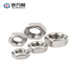 GUWANJI hexagonal nut stainless steel nut hexagonal nut screw nut 316 hexagonal nut M6 200 pieces/pack