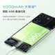 
VIVO Y100 Ultra-thin 5000mAh battery 64 million OIS optical anti-shake 44W ultra-fast flash charging 5G full network mobile phone Y100-Snapdragon 695 chip-Liu Yunqing 12GB+512GB