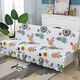Xuxian full-cover sofa cushion foldable sofa bed cover four-season universal non-slip sofa cover simple dual-purpose without armrests Sunflower 1.8 meters long 1.5 meters wide
