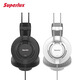 Superlux舒伯乐 HD671 HD672轻量复合式耳罩半开放音乐专业级监听耳机 HD672半开放-黑色