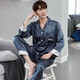 Modal Pyjamas Herren Sommerseice Seide Langsame Hauskleidung Frühling und Herbst Dünne Imitation Seiden Home Kleidung Set MD6624 2xl