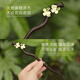 Oxygen Green Sandalwood Hairpin Women's Ancient Style High-end Temperament Hairpin Modern Simple New Chinese Style Hairpin Wooden Hairpin Green Sandalwood Rhinoceros-18CM Fragrant Sandalwood + Gift Box