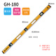 TaJIma imported from Japan GH6090120180 heavy-duty anti-fall high-precision horizontal ruler and vertical ruler GH60600mm reinforced heavy-duty 10040181
