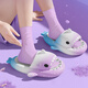 Spalte Zeit Starlight Gradient Shark Pantoffeln für Frauen im Sommer niedliche Innenhause Dicke Sohle stampfen mit Scheißpaaren Sandalen für Männer, die Pfirsich rosa Grün 36-37 tragen [geeignet für Größen 36-37]