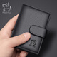 
POLOFLLE Paul Cowhide Card Bag Genuine Leather Multi-function Bank Card Multi-Card Card Case Business Card Clip Large Capacity Card Clip Trend Black