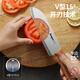 拜格（BAYCO）小菜刀家用不锈钢厨师专用刀具切菜刀水果刀厨房料理刀BD2117-B