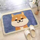 Segana bathroom absorbent floor mat bathroom door step mat cute non-slip mat home carpet door mat entry door mat Akita dog 40*60CM two pieces