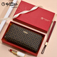 Goldlion Card Holder Wallet Two-in-One Women's Bank Card Holder ID Bag Women's Light Luxury 2025 New Card Holder Wallet One-In-One Burgundy Official Genuine One Counterfeit Penalty Ten
