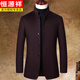 Hengyuanxiang stand collar coat men's woolen short casual men's winter woolen coat men's coat middle-aged navy 88097 M 170/88A