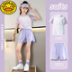
G.DUCKKIDS little yellow duck children's quick-drying sports suit for girls summer fashionable children's clothing ice silk shorts two-piece quick-drying clothes 9922 white + 3388 purple 170 cm (170 cm)