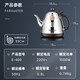 KAMJOVE electric kettle for boiling water, fully automatic power-off, all-steel body tea set, 304 stainless steel electric tea kettle for boiling water and drinking hot water, household mini tea table kettle E-400 0.8L