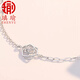 Aiyu pt950 platinum bracelet for women, rose petal pendant, fashionable and versatile jewelry for girlfriend