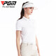 PGM Golf-Kleidung Frauen atmungsaktive Kurzarm T-Shirt Polo-Hemd YF673-Weiße [Top] XL