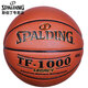 Spalding Spalding basketball hygroscopic leather TF-1000 (74-716A) legendary game