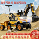 Feige Children's Electric Vehicle Excavator peut être utilisé pour creuser du sol pour les personnes âgées de 1-3-6, mâle et femme, bébé, cadeau de voiture à télécommande, tout jaune électrique, bras de fouille électrique, poignée push, éclairage musical