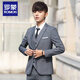 Luo Meng High School Adult Dress Suit Boys Suit Suit Men's Five-piece Korean Slim Small Suit Horse Black Suit + Pants + Vest + Shirt + Tie 2XL 140-155Jin Jin is equal to 0.5 kg