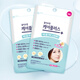 Oliveyoung Invisible Acne Patch 54 patches day and night dual-effect pus absorption, light and docile, isolation pollution New Year gift