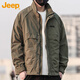 Jeep (JEEP) Jacket Men's Autumn and Winter Stand Collar Jacket Loose Trendy Work Clothes Men's Military Green XL
